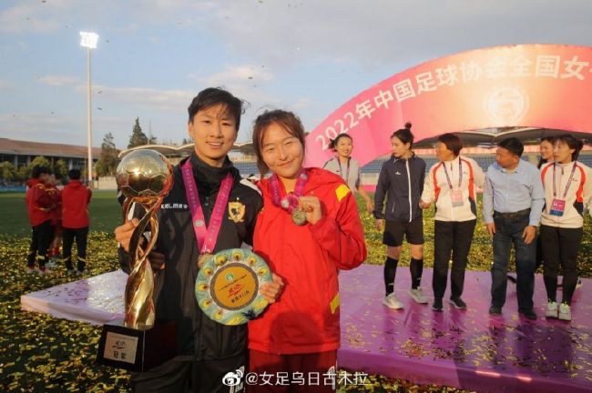 The Athletic撰文谈到了巴萨的情况，该文表示巴萨高层对球队输给赫罗纳感到痛苦，若球队周末再输球，可能会换帅。